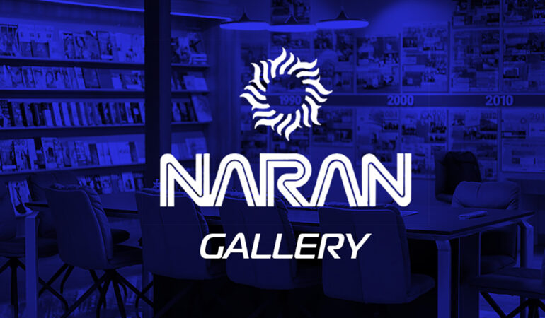 Naran Gallery